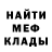 Метадон VHQ DEXTERJL