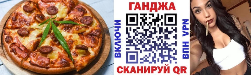 Еда ТГК конопля  сколько стоит  Остров 