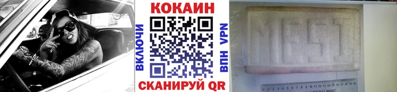 Cocaine Боливия  Остров 