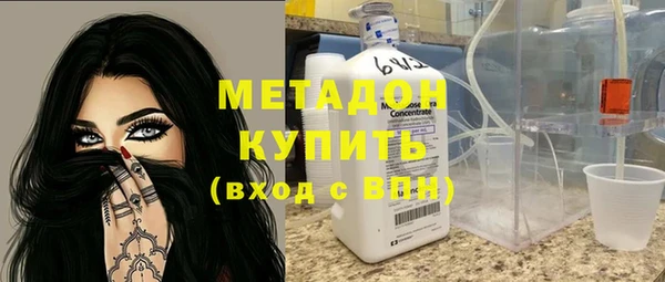 сатива Остров