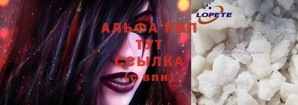 сатива Остров