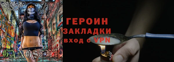 круглые Нягань