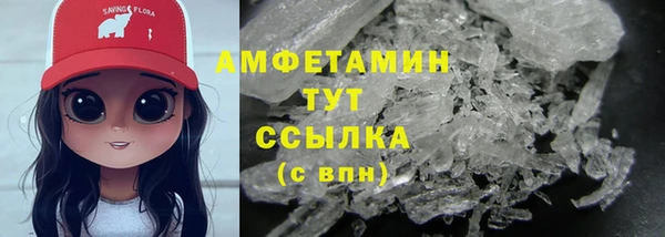 MDMA Premium VHQ Нязепетровск