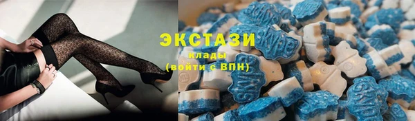 сатива Остров