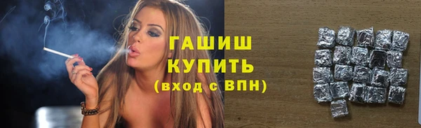 сатива Остров