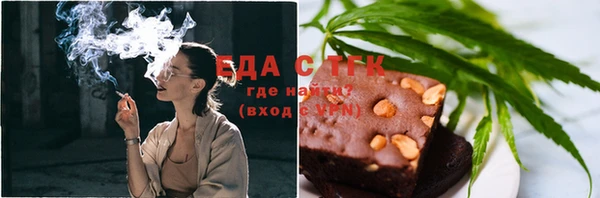 сатива Остров