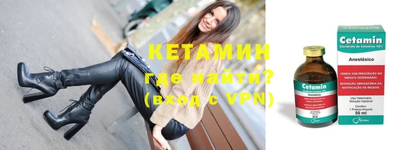 MDMA Premium VHQ Нязепетровск