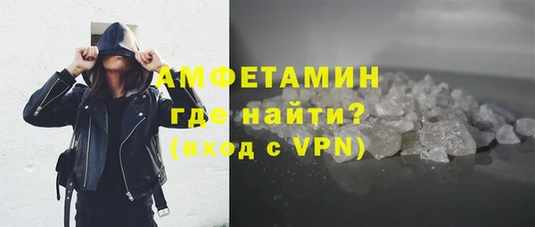 сатива Остров