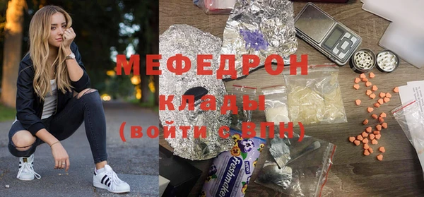 сатива Остров