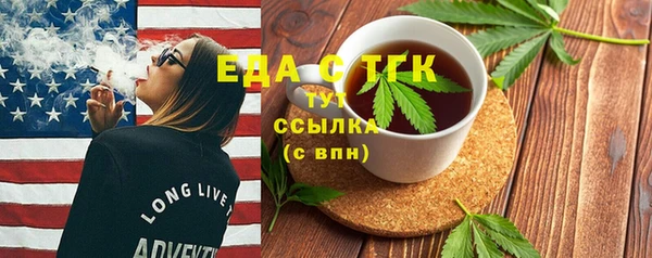 сатива Остров