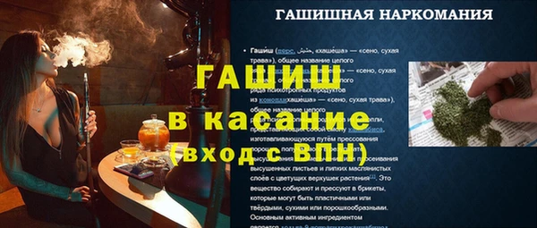 сатива Остров