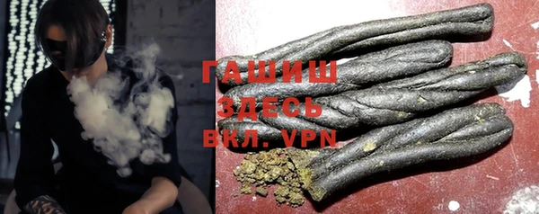 круглые Нягань