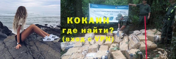 меф VHQ Тында