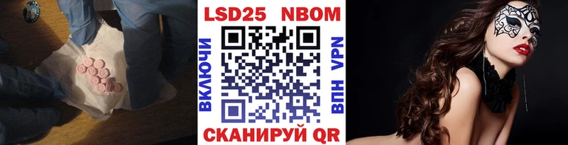 где найти   Остров  ЛСД экстази ecstasy 