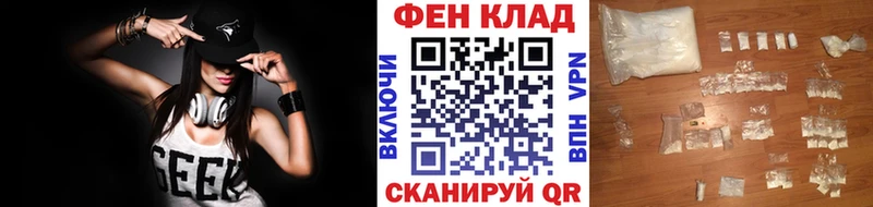 Первитин мет  маркетплейс официальный сайт  Остров  где найти наркотики 