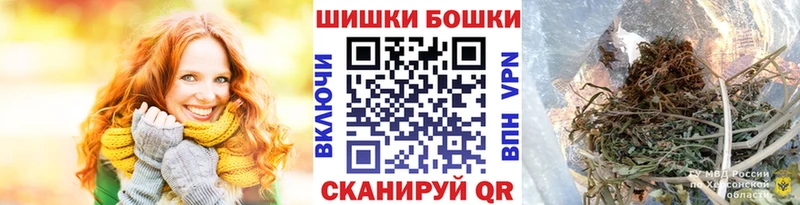 цена   Остров  Конопля OG Kush 